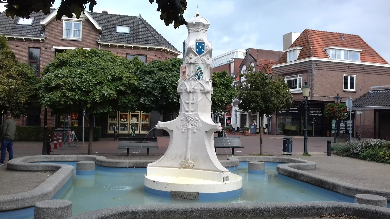 Fontein bij het Wilhelminaplantsoen in Bussum